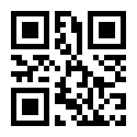QR-Code zur Seite https://www.isbn.de/9783990437155