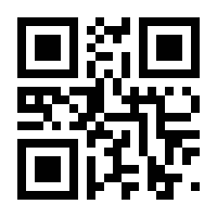 QR-Code zur Seite https://www.isbn.de/9783990450499