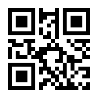 QR-Code zur Seite https://www.isbn.de/9783990450598