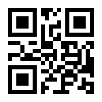 QR-Code zur Seite https://www.isbn.de/9783990452806