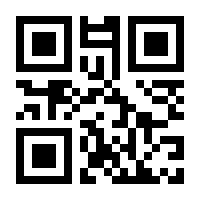 QR-Code zur Seite https://www.isbn.de/9783990453162