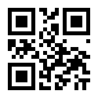 QR-Code zur Seite https://www.isbn.de/9783990454077