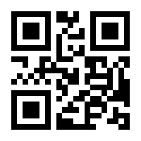 QR-Code zur Seite https://www.isbn.de/9783990456934