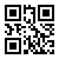QR-Code zur Seite https://www.isbn.de/9783990457030