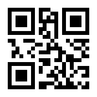 QR-Code zur Seite https://www.isbn.de/9783990457085