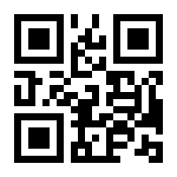 QR-Code zur Seite https://www.isbn.de/9783990457115