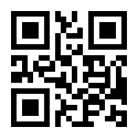 QR-Code zur Seite https://www.isbn.de/9783990457214