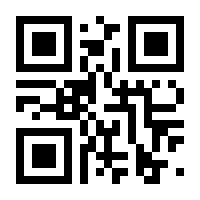 QR-Code zur Seite https://www.isbn.de/9783990457269