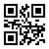 QR-Code zur Seite https://www.isbn.de/9783990457283
