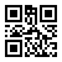 QR-Code zur Seite https://www.isbn.de/9783990457566