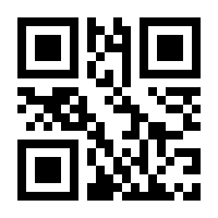 QR-Code zur Seite https://www.isbn.de/9783990457894