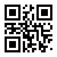 QR-Code zur Seite https://www.isbn.de/9783990457900