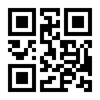 QR-Code zur Seite https://www.isbn.de/9783990460023