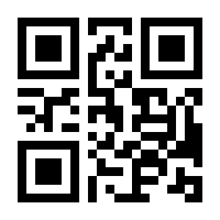 QR-Code zur Seite https://www.isbn.de/9783990460078