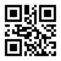 QR-Code zur Seite https://www.isbn.de/9783990470909