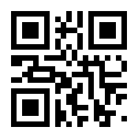 QR-Code zur Seite https://www.isbn.de/9783990482421