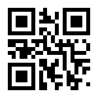 QR-Code zur Seite https://www.isbn.de/9783990485224