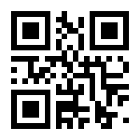 QR-Code zur Seite https://www.isbn.de/9783990485231