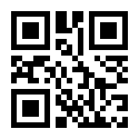 QR-Code zur Seite https://www.isbn.de/9783990493441
