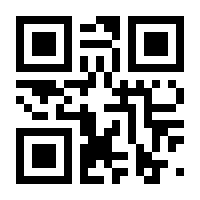 QR-Code zur Seite https://www.isbn.de/9783990494547