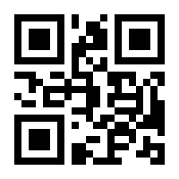 QR-Code zur Seite https://www.isbn.de/9783990494851