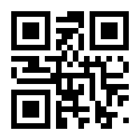 QR-Code zur Seite https://www.isbn.de/9783990494868