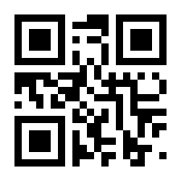 QR-Code zur Buchseite 9783990494875