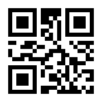 QR-Code zur Seite https://www.isbn.de/9783990495049