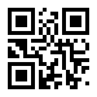 QR-Code zur Seite https://www.isbn.de/9783990495353