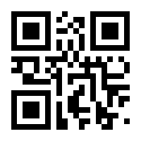 QR-Code zur Seite https://www.isbn.de/9783990495407
