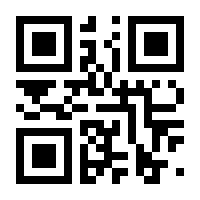 QR-Code zur Seite https://www.isbn.de/9783990500040