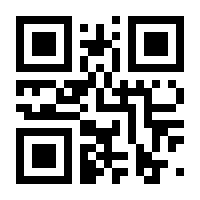 QR-Code zur Seite https://www.isbn.de/9783990501269
