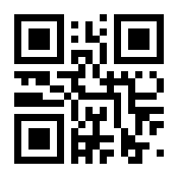 QR-Code zur Seite https://www.isbn.de/9783990501276