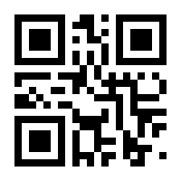 QR-Code zur Seite https://www.isbn.de/9783990501757