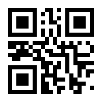 QR-Code zur Seite https://www.isbn.de/9783990501917