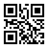 QR-Code zur Seite https://www.isbn.de/9783990502624