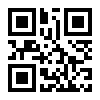 QR-Code zur Seite https://www.isbn.de/9783990502822