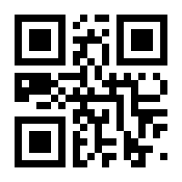 QR-Code zur Seite https://www.isbn.de/9783990502860