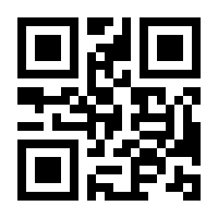 QR-Code zur Buchseite 9783990502877