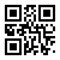 QR-Code zur Seite https://www.isbn.de/9783990513859