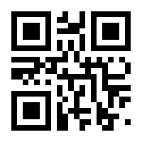QR-Code zur Seite https://www.isbn.de/9783990520147