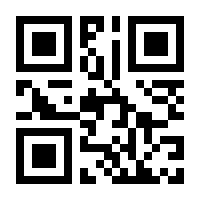QR-Code zur Seite https://www.isbn.de/9783990522356
