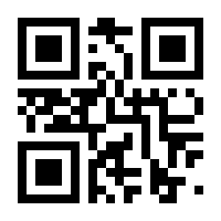 QR-Code zur Seite https://www.isbn.de/9783990576854