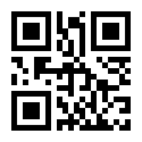 QR-Code zur Seite https://www.isbn.de/9783990590386