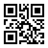 QR-Code zur Seite https://www.isbn.de/9783990591321