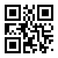 QR-Code zur Seite https://www.isbn.de/9783990600153