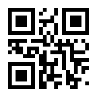 QR-Code zur Seite https://www.isbn.de/9783990600221
