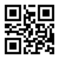 QR-Code zur Seite https://www.isbn.de/9783990600757