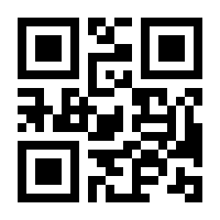 QR-Code zur Seite https://www.isbn.de/9783990601600