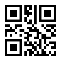 QR-Code zur Seite https://www.isbn.de/9783990602324